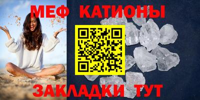 каннабис Пугачёв