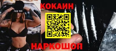 меф Пыть-Ях