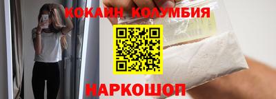 меф Пыть-Ях