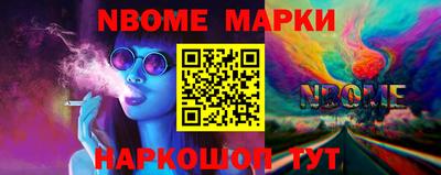mix Пушкино