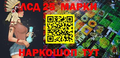 mix Пушкино