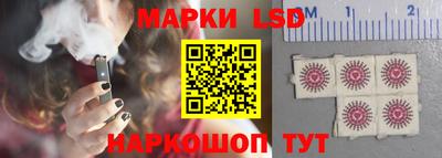 mix Пушкино