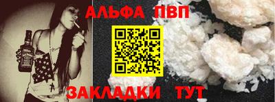 mix Пушкино
