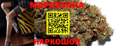 каннабис Пугачёв