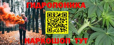 mix Пушкино