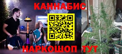 mix Пушкино