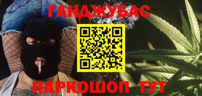 меф Пыть-Ях