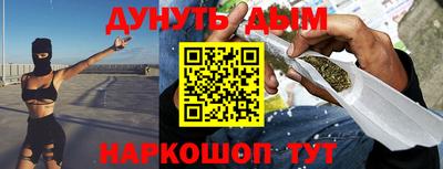 mix Пушкино
