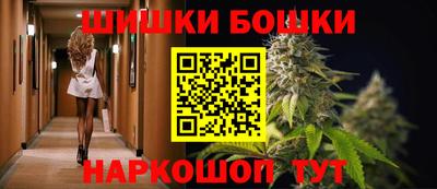 каннабис Пугачёв