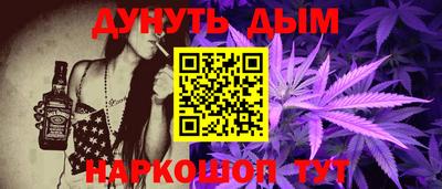 mix Пушкино