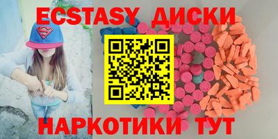 mix Пушкино