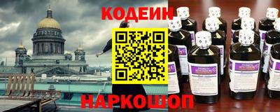 каннабис Пугачёв