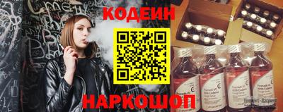 меф Пыть-Ях