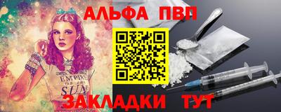 mix Пушкино