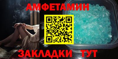 mix Пушкино