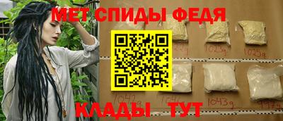 каннабис Пугачёв