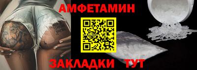 каннабис Пугачёв