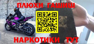 mix Пушкино