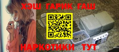 меф Пыть-Ях