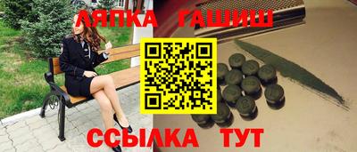 mix Пушкино