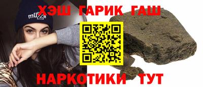 mix Пушкино