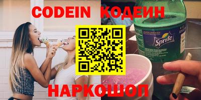 mix Пушкино