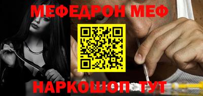 mix Пушкино
